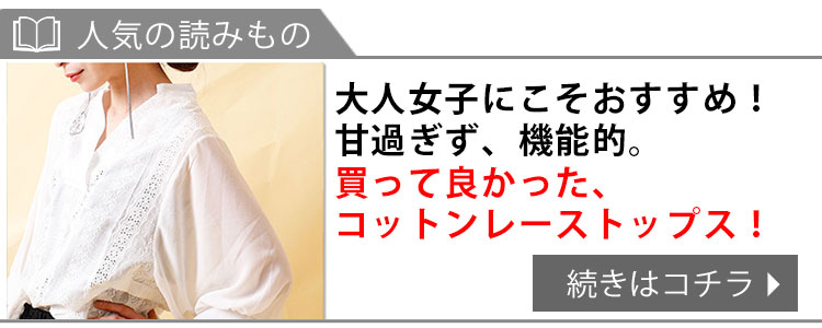 バックレースアップマキシ丈ワンピース