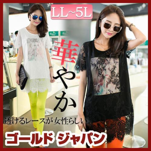 フォトプリント付きレースレイヤードTシャツ