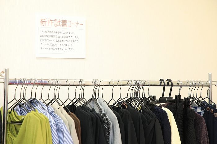 【オフ会】まるでGOLDJAPANの新年会？1月の新作試着展示会を開催しました☆