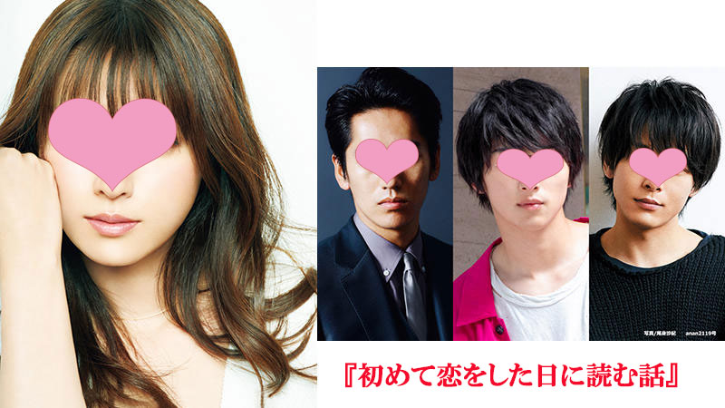 【大きいサイズのおすすめ】最強ぽっちゃり女子深田K子の“ハジコイ”ファッションは体型カバーにぴったり♡LL-6L