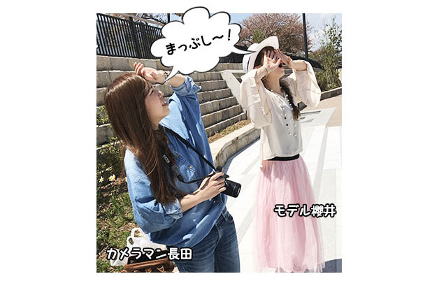 【今月のこだわり日記】ロケに密着！「あのスカートが売れてる秘密」を大公開☆