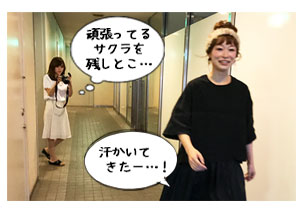 【回覧板】モデル サクラがファッションショーに出演しました！