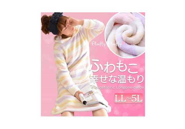 【実録！社内のウラ話】女子に人気なのは やっぱり・・・ 『ふわもこ』