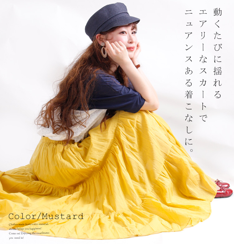 【最速でオシャレに見せる一着】忙しい朝の救世主！ドラマチックなレスキューアイテム☆LL～5L