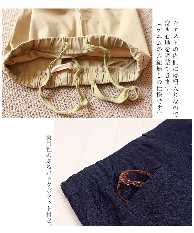 【最速でオシャレに見せる一着】やっぱり頼れる♡「黒スキニー」秋のお手本コーデ4連発LL-5L