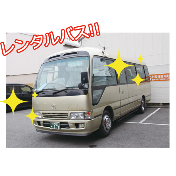 【実録！社内のウラ話】大阪の倉庫へ見学に行きました！
