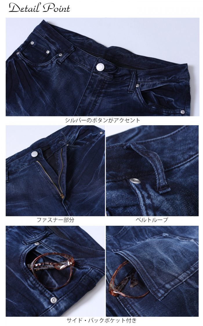 【最速でオシャレに見せる一着】秋から冬にかけて活躍するデニム！毎日着たい着回し５コーデL-5L