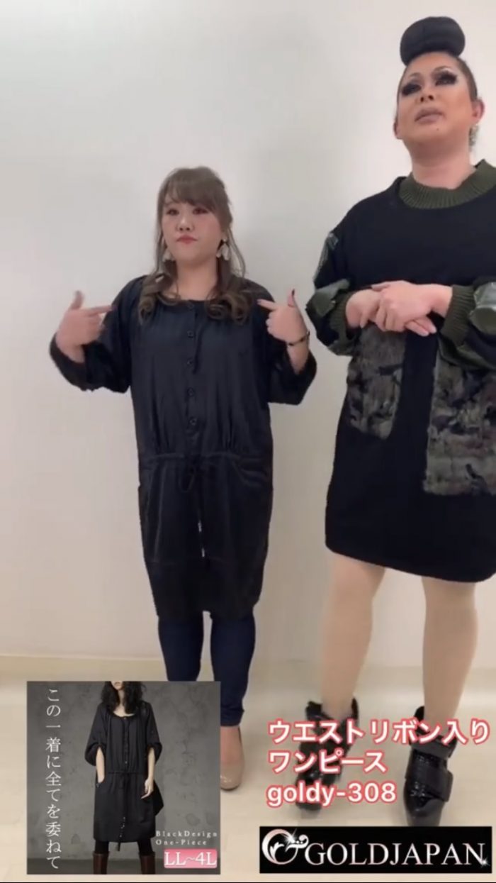 【着痩せインスタライブ動画】高身長さん必見！184cmと174cmさんが登場☆男性が思わず守りたくなる大人可愛い春コーデ LL-5L