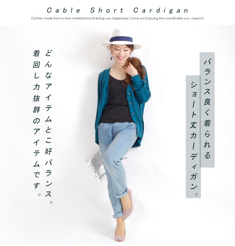 【最速でオシャレに見せる一着】コレは外せない、春の定番アイテム3選Pick up！着回し◎で毎日のお洒落が楽しくなる♪M-6L