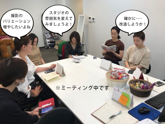 【スタッフコラム】撮影スタジオ改造計画!!撮影スタッフが頑張りました☆