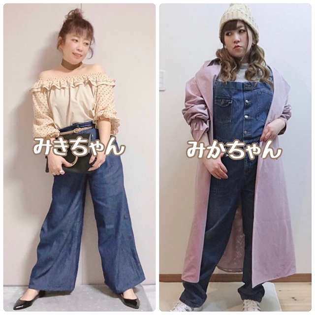【インスタライブ】「分かっちゃいるけどやめられないこと」夜中の○○ LL-5L