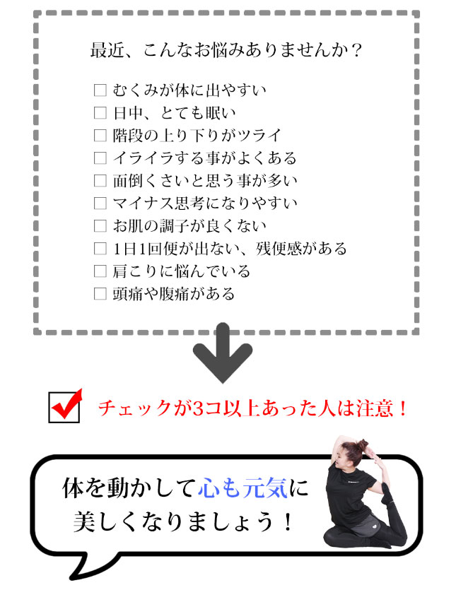 【この服お値段以上】ダイエットするならサウナスーツで爆汗10倍！最強の楽チン「宅トレ」をさあ、ご一緒に！LL-6L