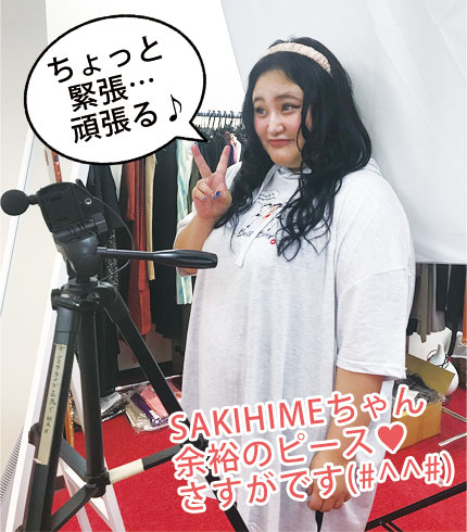 【趣味の時間】ストレス発散！ぽっちゃりさんが言われて傷ついたあるあるに反撃する動画作りました☆年末年始はYouTubeを見よう！