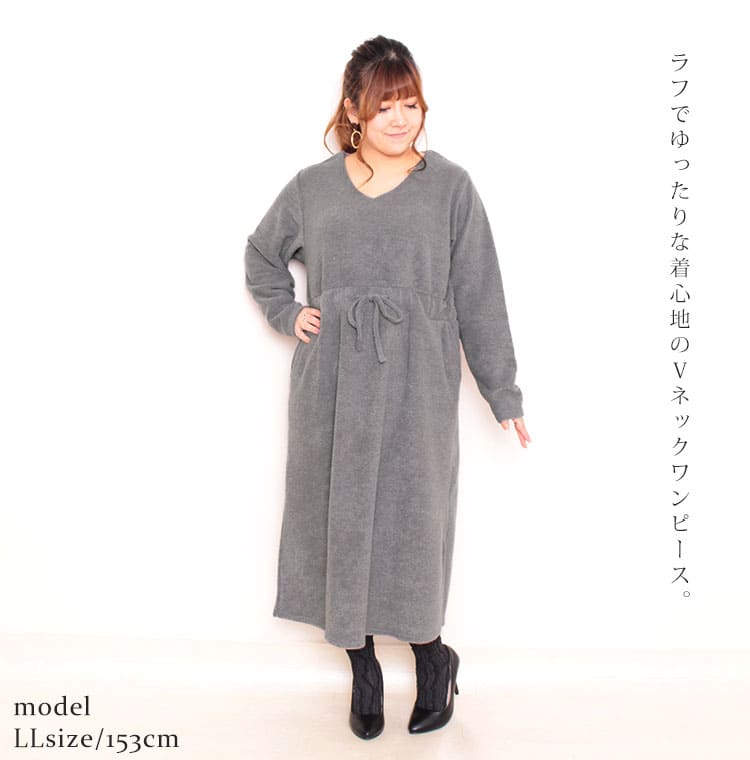 【体型隠しのセオリー】体のラインは拾わずナチュラルに♡ GOLDJAPANの大きいサイズで、楽ちんオシャレを楽しもう♪LL-6L