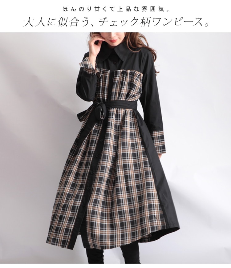 【この服お値段以上】完売前にゲット！今買って、春の終わりまで着回しまくれるお得アイテムとは?!LL-5L