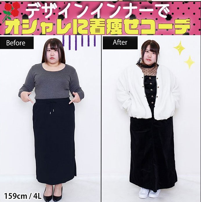 【スタッフコラム】インスタライブまでのモデルちゃんに密着◎