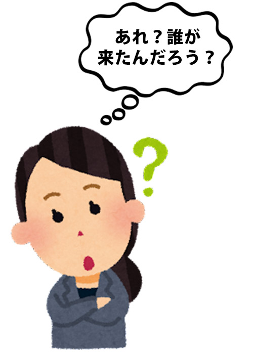◯◯ちゃんがサプライズ訪問！？久々の再会に大感激♡