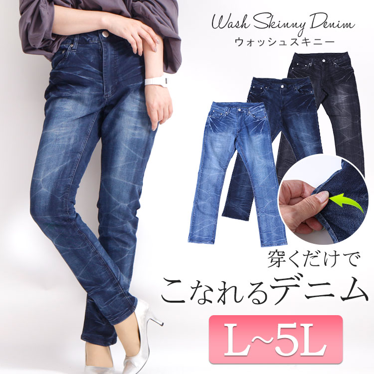 若作りしすぎず老け見えしない！お洋服選びの3つのポイントとは？