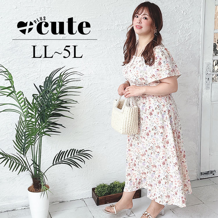 7月8月これがおすすめ！美人服やカジュアル服、ドレスアップもおまかせ♡