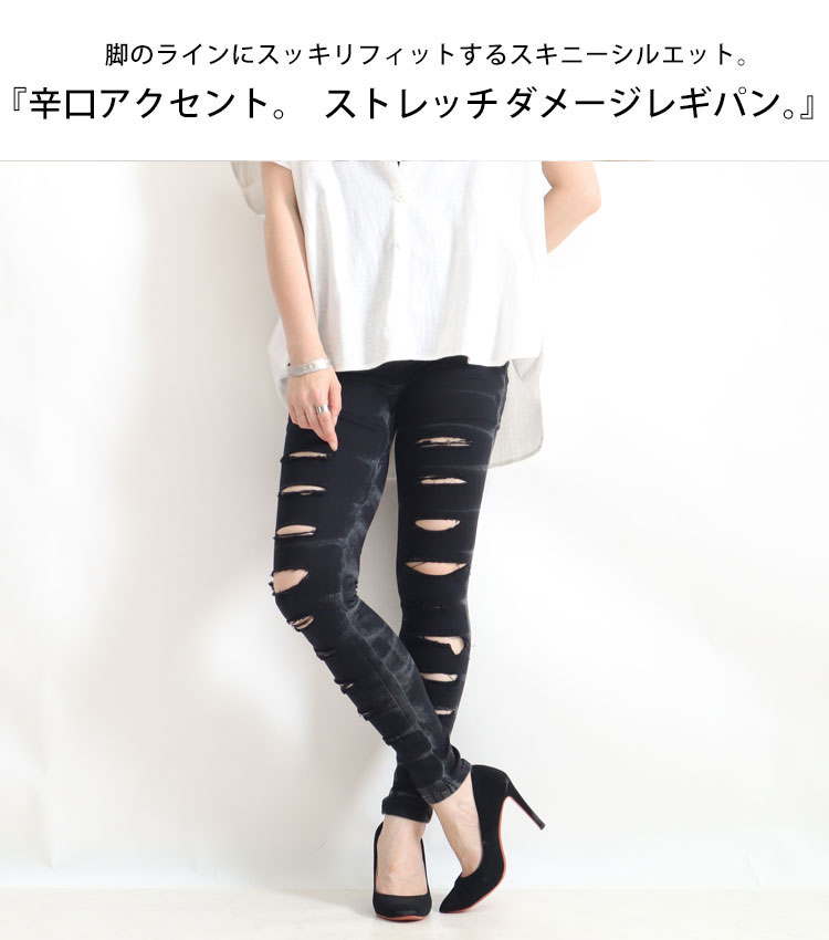 今更聞けない、大人カジュアルってどんなコーデ？わかりやすく解説！LL-5L