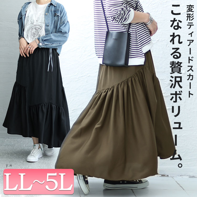 9月は軽め素材×秋っぽデザインが◎無理なく先取りコーデを楽しもう♡