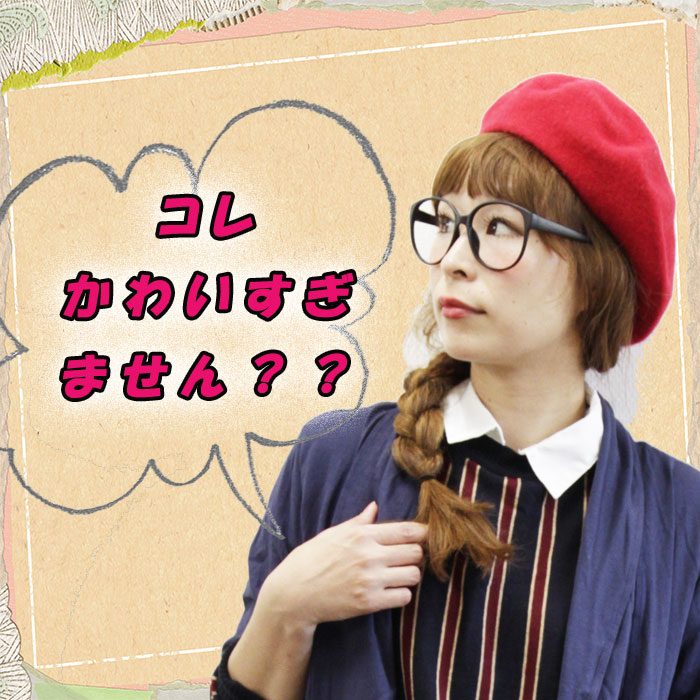 【大きいサイズのおすすめ】お客様レビュー★4つ！！羽織るだけで今っぽい☆春夏ずっと使える 2WAYドレープカーディガンL-6L