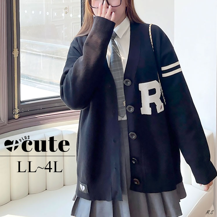 友達と！恋人と！ユニバコーデで可愛くお洒落に遊んじゃおう♪S-11L