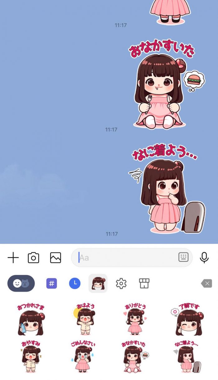 GOLDJAPANLINEスタンプが配信スタート！！