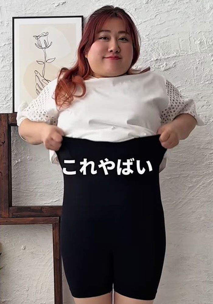 インスタで人気！体のラインを整える着圧パンツ♡M-5L