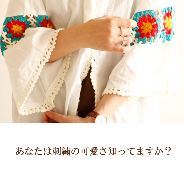 【大きいサイズのおすすめ】『可愛い！』『欲しい！』そんな声が多数！レトロな花柄刺繍デザインカーディガンLL-4L