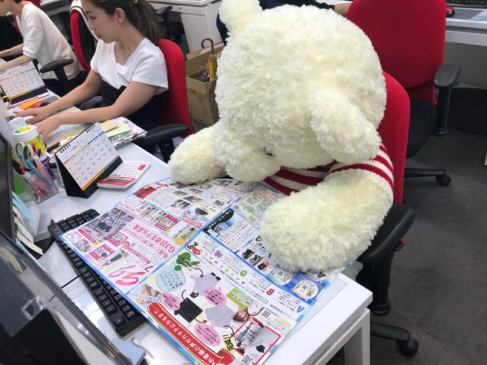 【今月のこの人紹介】好きな食べ物は○○！見た目はサーファー中身はバリバリのシステム会社社長！笑 突撃取材しました♪