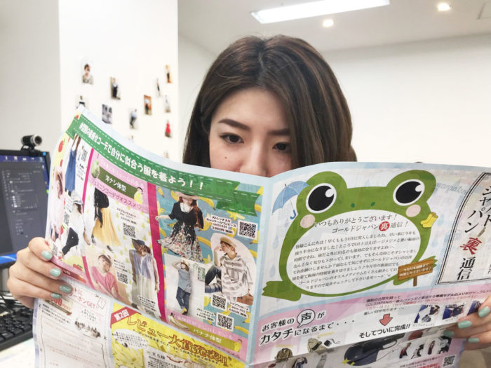 【今月のこの人紹介】実は本を出版しました！まくらを販売しつつシステムも操る！スーパーマルチな社長様を取材しました♪