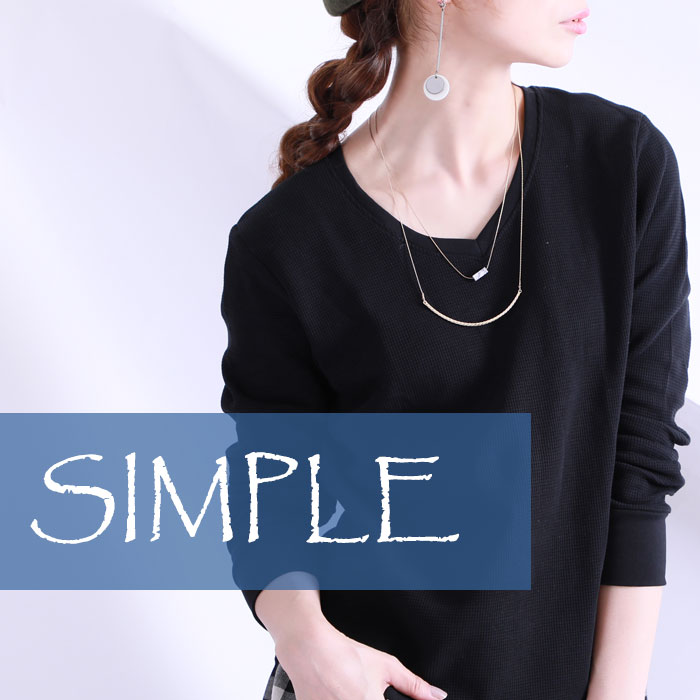 【この服お値段以上】シンプル＝万能アイテム。このトップス、お値段以上の価値があります。ワッフルロンT　LL-4L