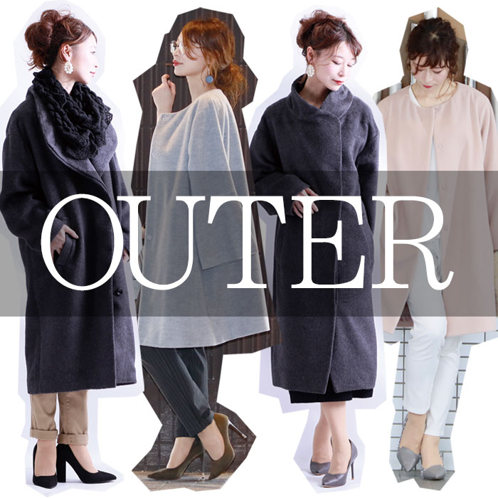 【この服お値段以上】お値段以上の価値☆高級感感じる、大人のモテコート!! 人気コートLL-5L
