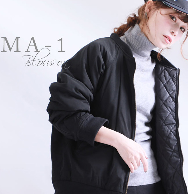 【大きいサイズのおすすめ】絶対１枚は持っておきたいMA-1！LL-4L