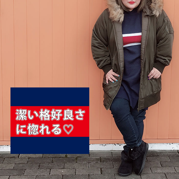 【読モ・コーディネート】もう格好良いとしか言いようがない!! MIXコーデに色っぽさも添えて♡ 3L-4L