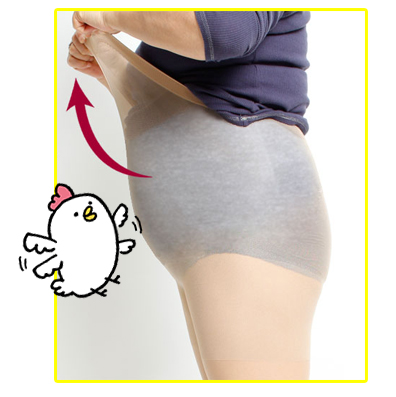 伸びるのに丈夫