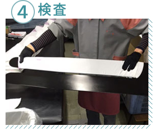 ４