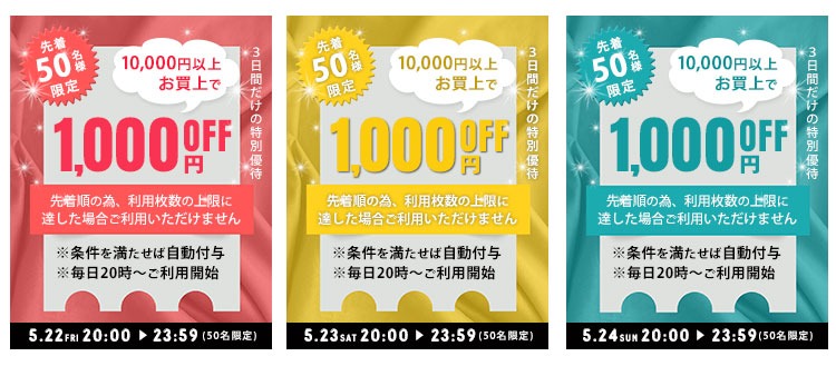 大きいサイズ レディース フーディー＆アームウォーマー wn-0201
