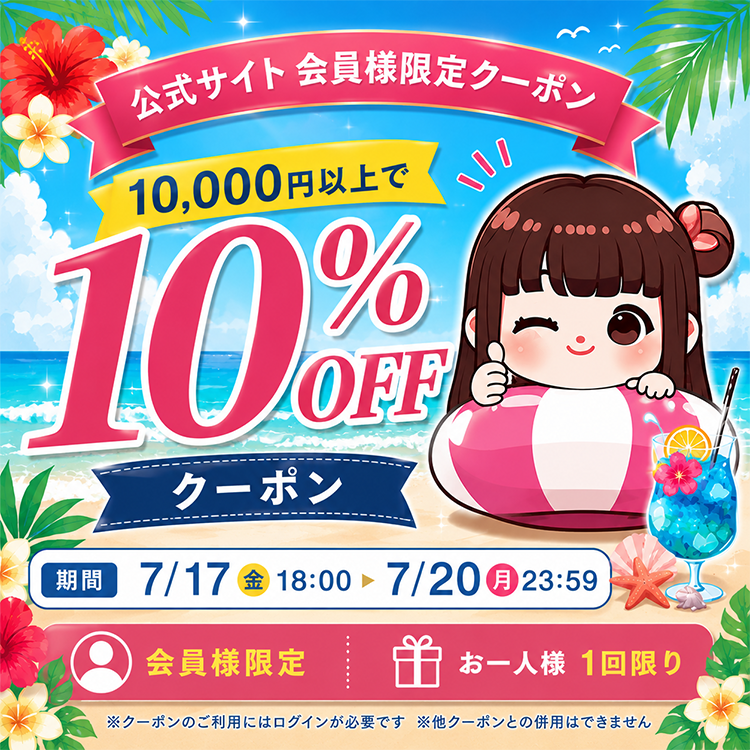 大きいサイズ レディース バルーン袖オリエンタル柄ロングワンピース