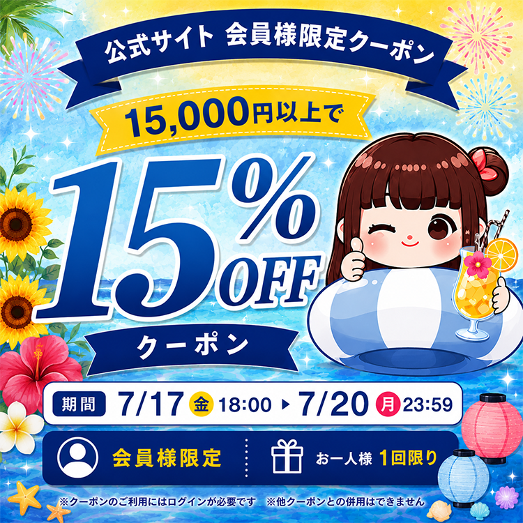大きいサイズ レディース 花柄シャドーストライプワイドパンツ fem-632