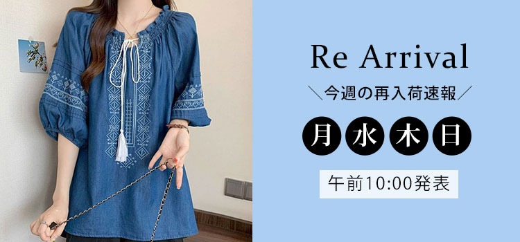 大きいサイズ レディース【公式】大きいサイズ レディース服通販店