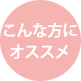 ヘルシリン