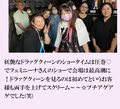 新作試着会
