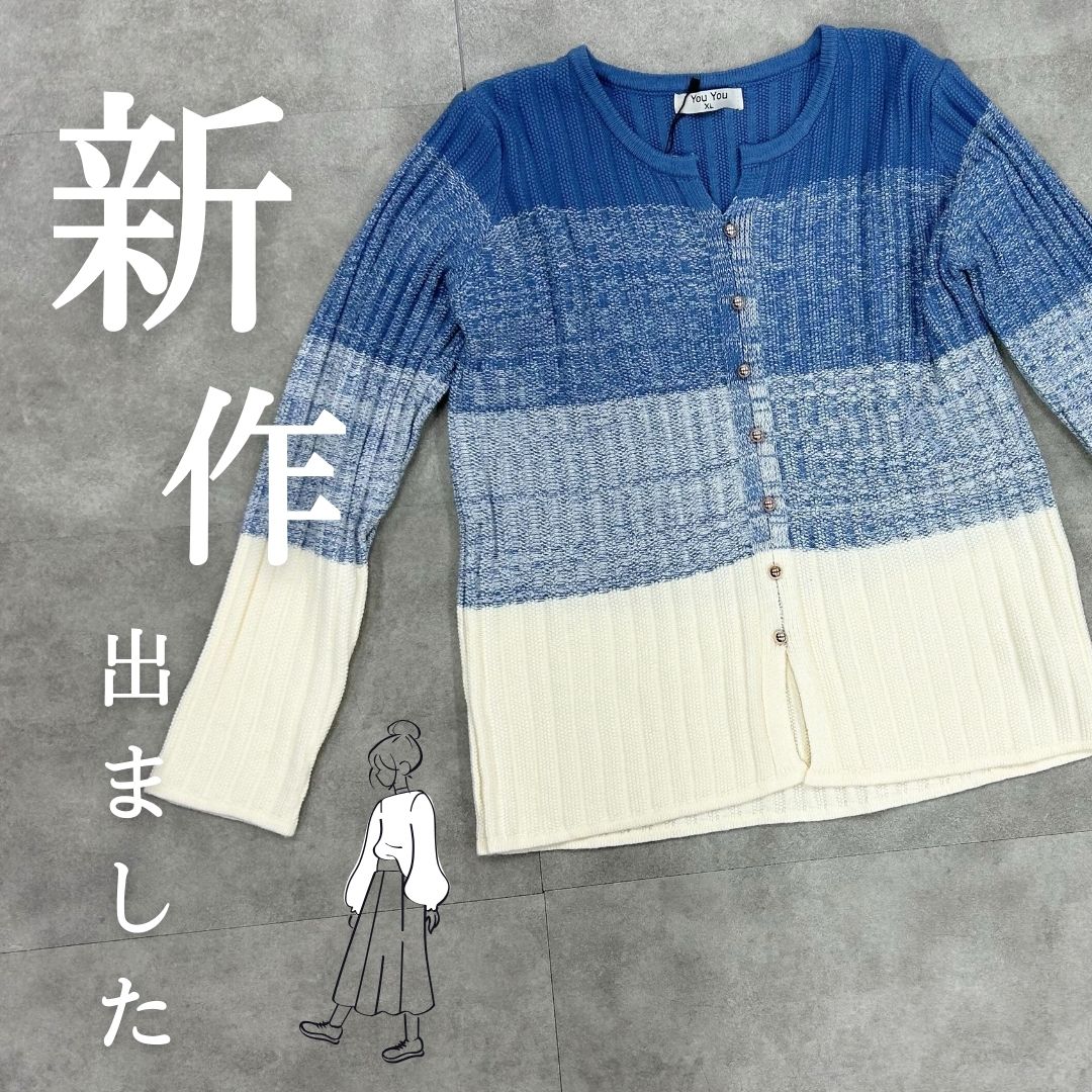 【新作速報】きっとコーデ買いしたくなる