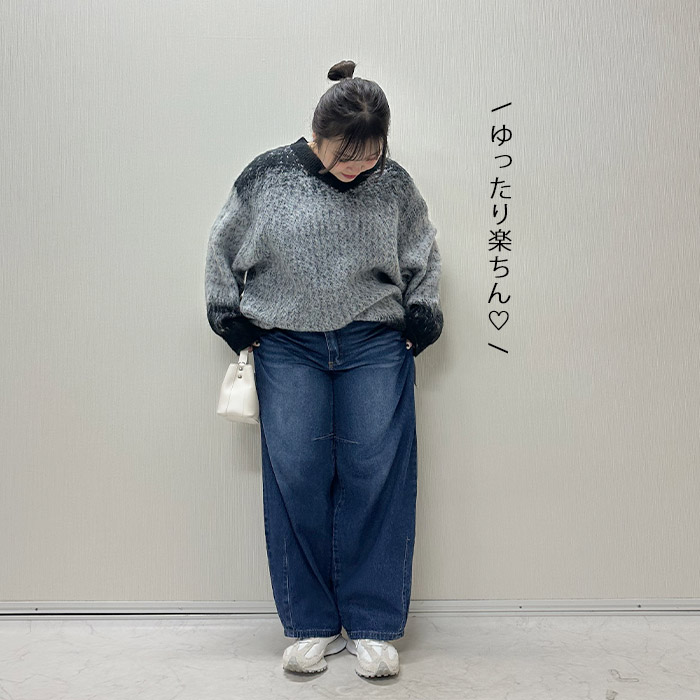 コットンデニムカーブパンツ jp511