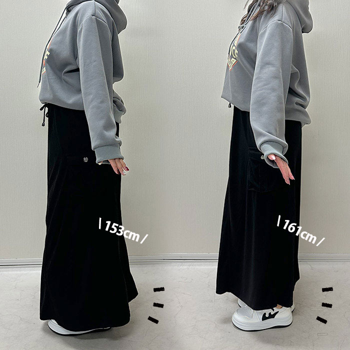 低身長の「着丈問題」検証してみた!