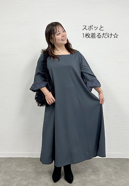 ヴィラーゴスリーブワンピース　fem-531