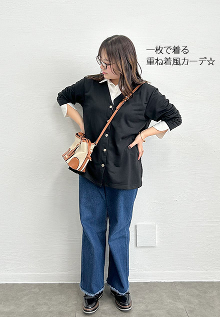 シャツフェイクカーディガン　fem-517