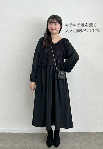 ラメニットベストドッキングフレアワンピース　fem-548